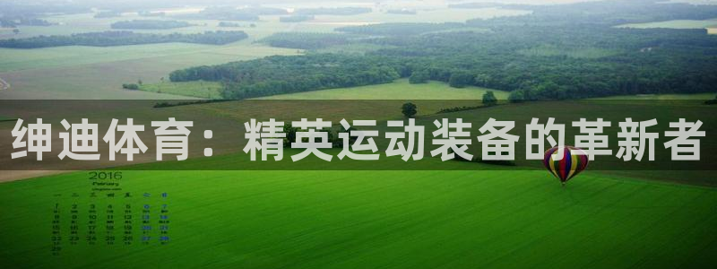 尊龙d88官网可靠送38元