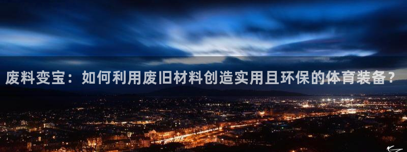 尊龙凯时 人生就是搏 平台