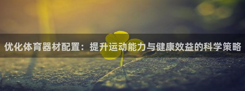 尊龙官网免费下载安卓