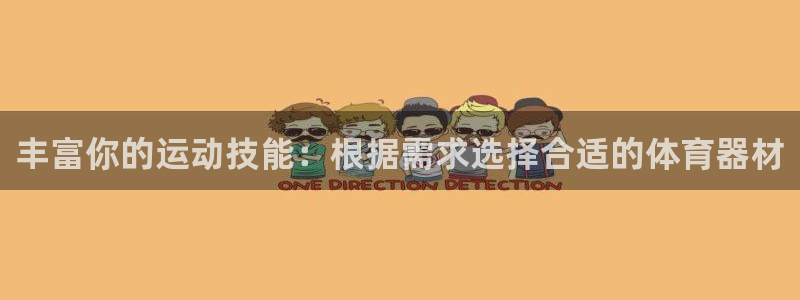 尊龙—人生就是博