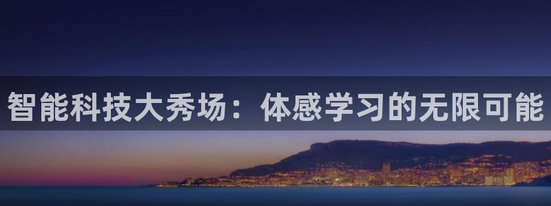 尊龙凯时几百万怎么下