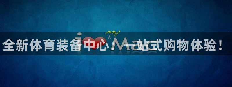 凯时官网app下载官方网站