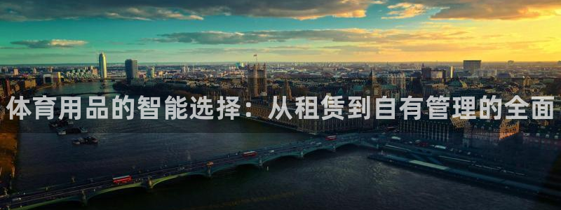 尊龙物流怎么样