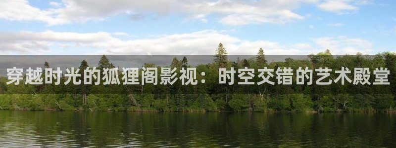 三米影视电视剧大全安家