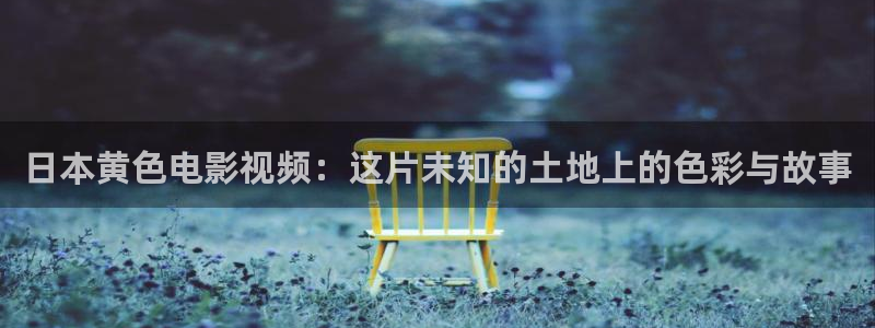 电视剧大全三米影视