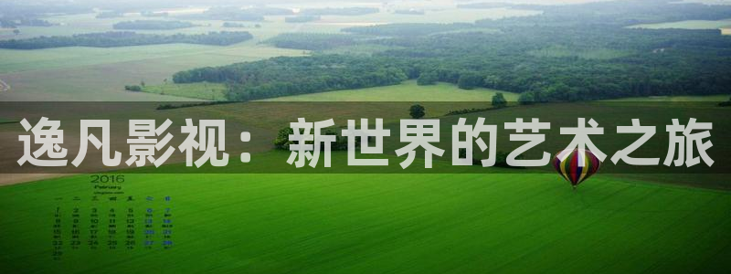 神马影院三米