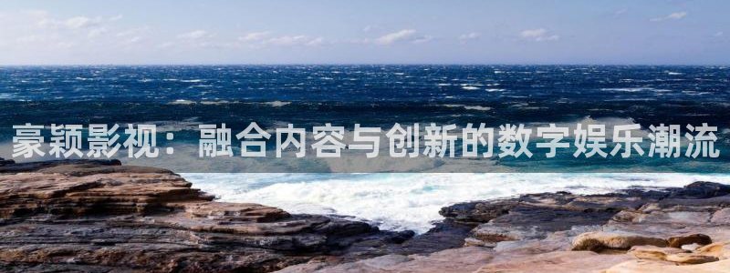 冬至电视剧免费观看完整版高清三米影视