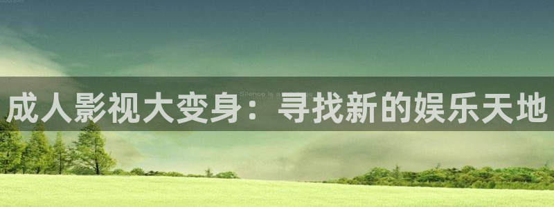 三米影视电视剧在线观看