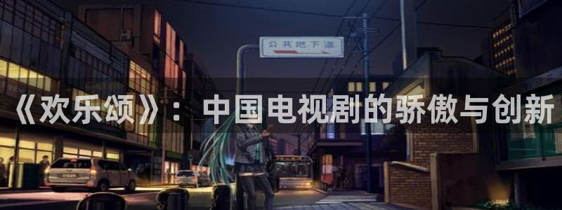 三米影视电视剧