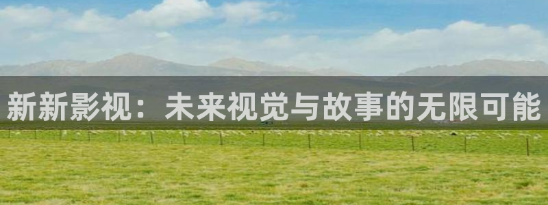 三米影视电视剧资源