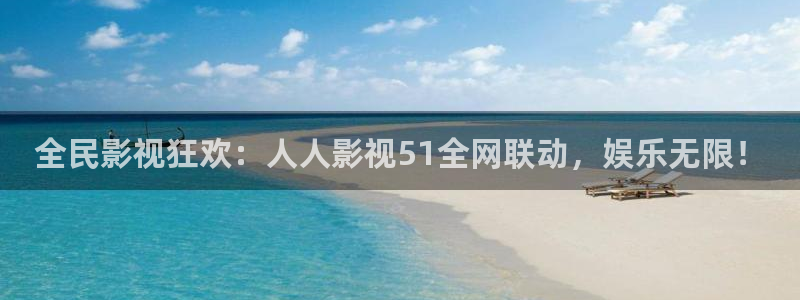 三米影视下载