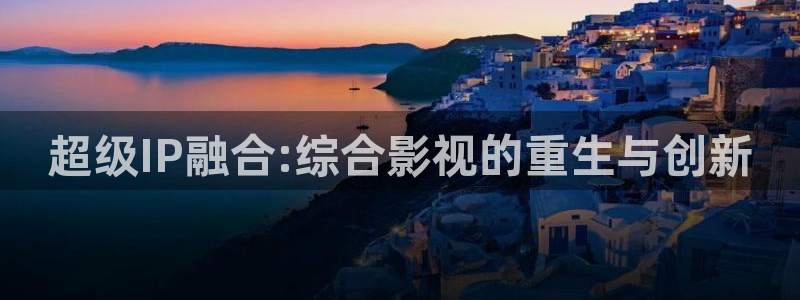 新月格格三米影视