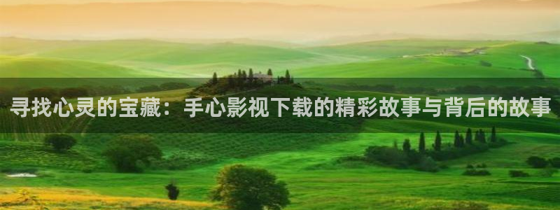 三米影视在线观看