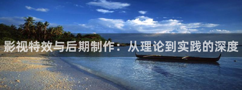 电视剧大全三米影视