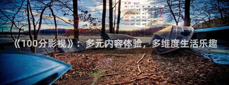 神马影院三米理论